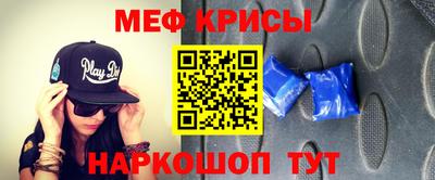синтетический гашиш Краснознаменск