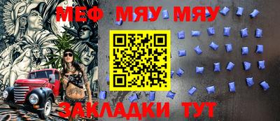 прущие грибы Краснодар