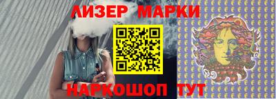 прущие грибы Краснодар
