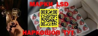 мефедрон Краснокаменск