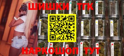 прущие грибы Краснодар