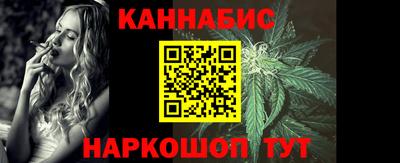 мефедрон Краснокаменск