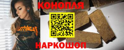 мефедрон Краснокаменск