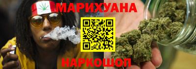 мефедрон Краснокаменск