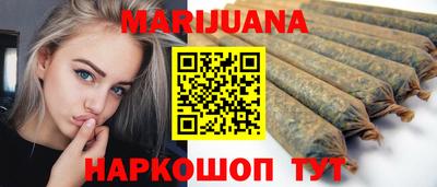 мефедрон Краснокаменск