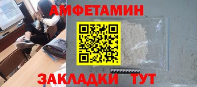прущие грибы Краснодар