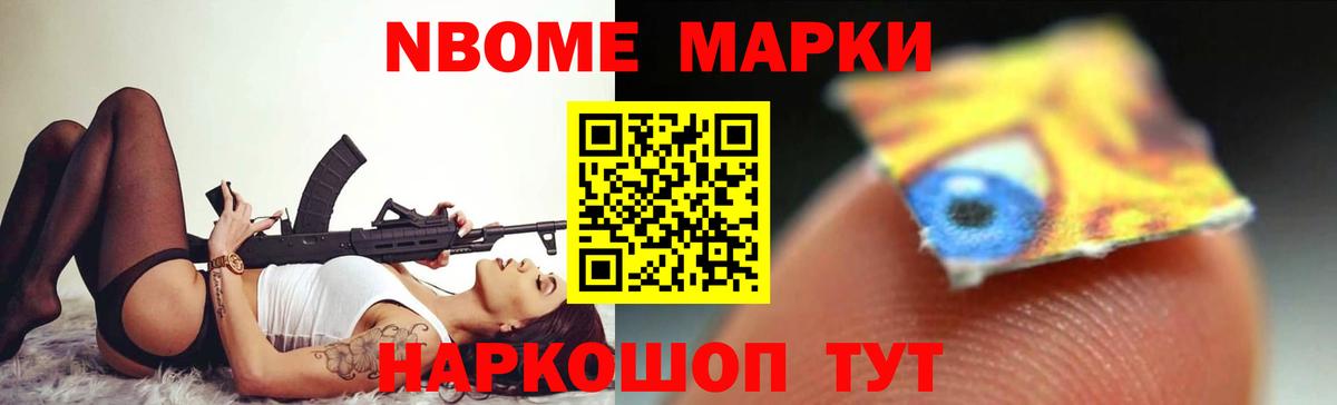 Лсд 25 экстази ecstasy Клинцы